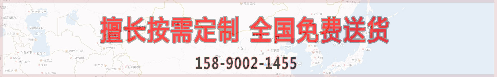 TY-DGS-GD型給袋式全自動(dòng)顆粒包裝機(jī)